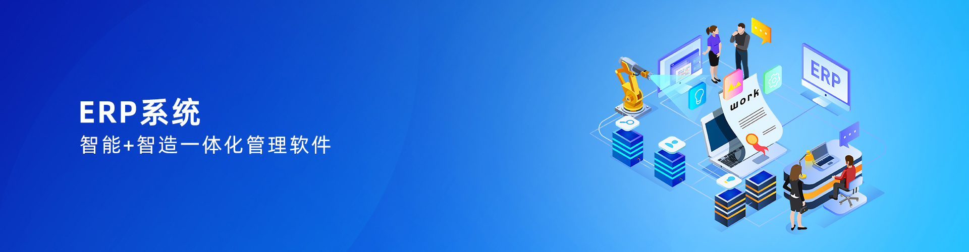 乐投·体育-中国一站式服务平台