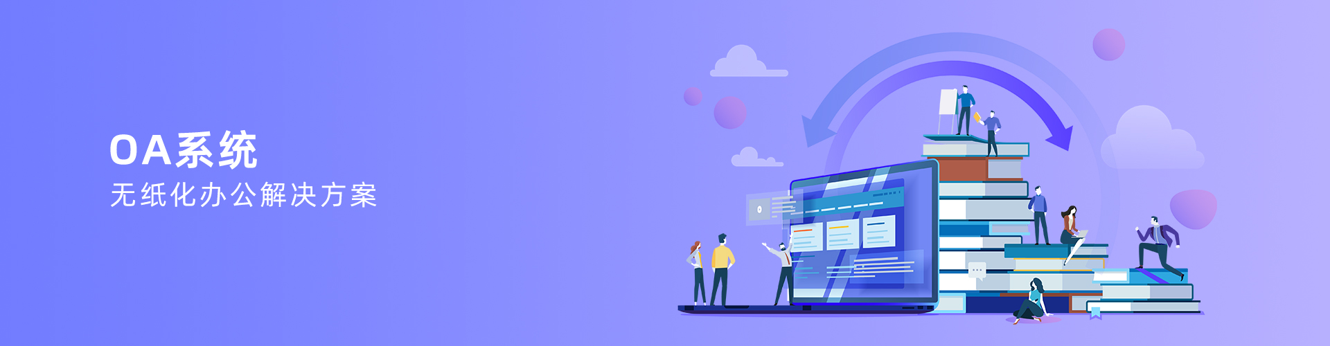 乐投·体育-中国一站式服务平台