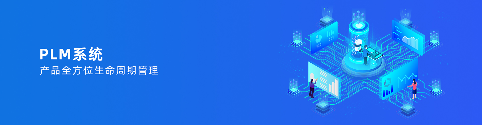 乐投·体育-中国一站式服务平台