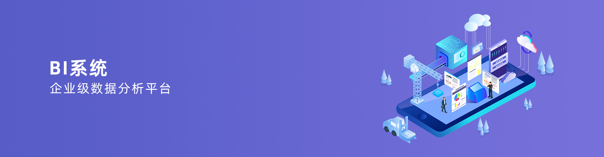 乐投·体育-中国一站式服务平台