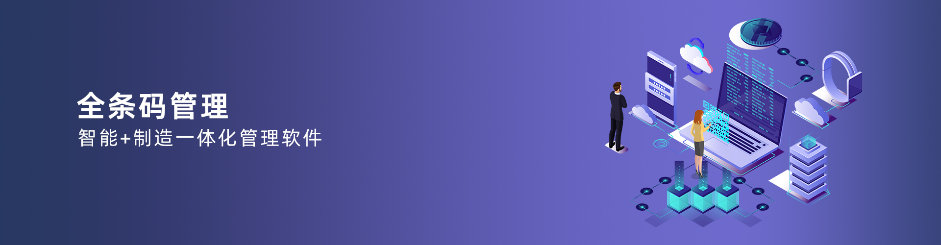 乐投·体育-中国一站式服务平台