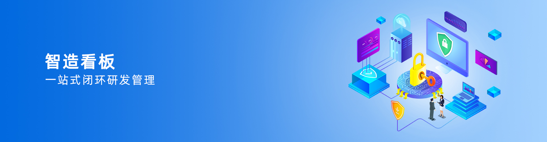 乐投·体育-中国一站式服务平台