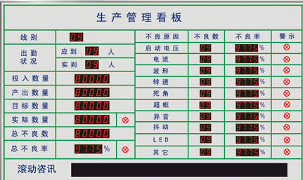 ERP是乐投·体育-中国一站式服务平台还是软件？