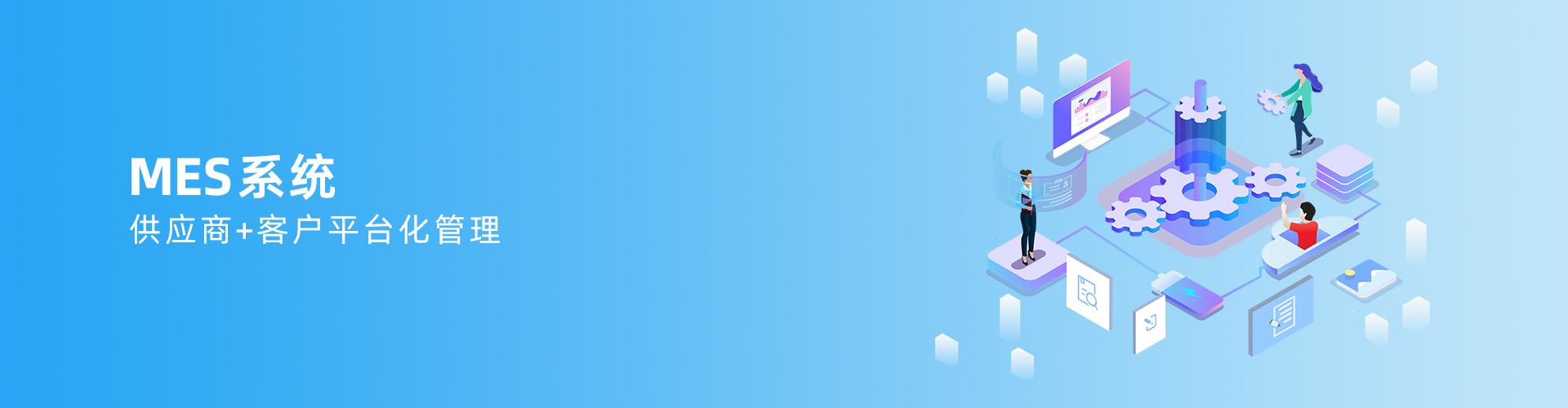 乐投·体育-中国一站式服务平台