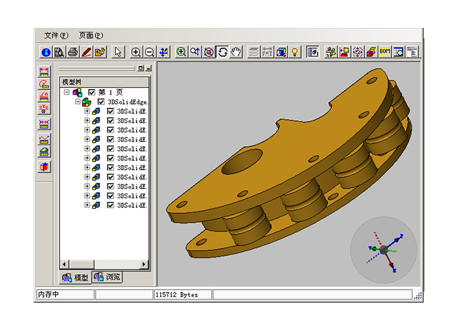 erp软件乐投·体育-中国一站式服务平台上线完成后，企业还需要怎么做?